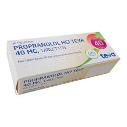 Пропранолол (Propranololum, аналог Индерал) 40мг табл. №30 в Нижневартовске и области фото