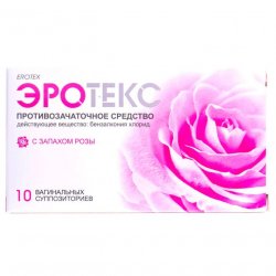Эротекс N10 (5х2) супп. вагин. с розой в Нижневартовске и области фото