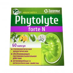 Фитолит форте Н (Phytolyte Forte N) капсулы №60 в Нижневартовске и области фото