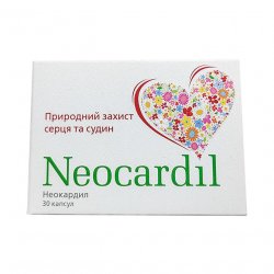 Неокардил (Neokardil) капсулы №30 в Нижневартовске и области фото