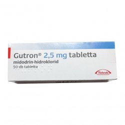 Гутрон (Gutron, Мидодрин) 2,5 мг таб. №50! в Нижневартовске и области фото