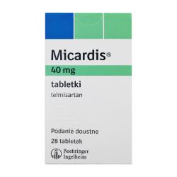 Микардис 40 мг таб. №28 в Нижневартовске и области фото