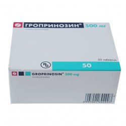 Гроприносин (Изопринозин) таблетки 500мг №50 в Нижневартовске и области фото