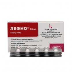 Лефно (Лефлуномид) таблетки 20мг N30 в Нижневартовске и области фото