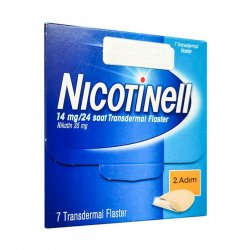Никотинелл, Nicotinell, 14 mg ТТС 20 пластырь №7 в Нижневартовске и области фото