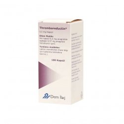 Тромборедуктин (Анагрелид) капс. 0,5 мг 100шт в Нижневартовске и области фото